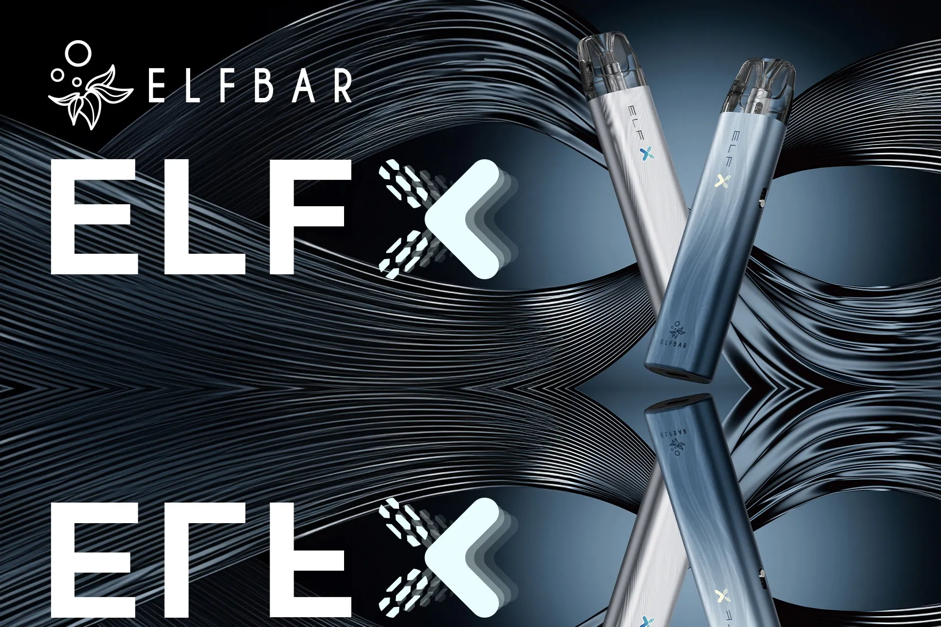 ELFX E-Zigarette - Produktbild